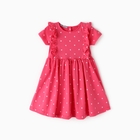 Платье для девочки, цвет тёмно-розовый/сердечки, рост 98 см - фото 110680836