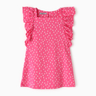 Платье для девочки, цвет розовый/капли, рост 98 см - фото 110608969