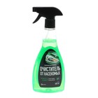 Очиститель следов насекомых Grass Mosquitos Cleaner, 500 мл 10624391 - фото 13202177