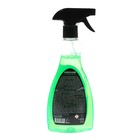 Очиститель следов насекомых Grass Mosquitos Cleaner, 500 мл 10624391 - фото 13202179