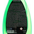 Очиститель следов насекомых Grass Mosquitos Cleaner, 500 мл 10624391 - фото 13202180