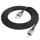 Кабель Hoco X92, Lightning - USB, 2.4 А, 3 м, оплётка силикон, чёрный - Фото 7