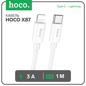 Кабель Hoco X87, Type-C - Lightning, 3 А, 1 м, оплётка силикон, белый 9881441