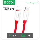 Кабель Hoco X87, Type-C - Lightning, 3 А, 1 м, оплётка силикон, красный - Фото 1