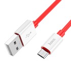 Кабель Hoco X87, MicroUSB - USB, 2.4 А, 1 м, оплётка силикон, красный - фото 321757523