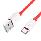 Кабель Hoco X87, Type-C - USB, 3 А, 1 м, оплётка силикон, красный - фото 321757531