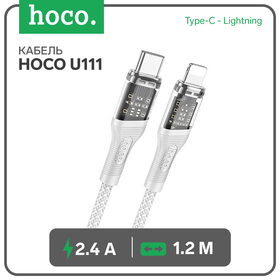 Кабель Hoco U111, Type-C - Lightning, 1.2 м, прозрачный, зарядка, передача данных, серый