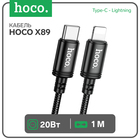 Кабель Hoco X89, Type-C - Lightning, 1 м, передача данных, плетённая проволока, чёрный 9881513 - фото 12608981