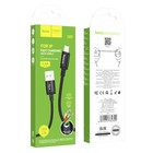 Кабель Hoco X89, Lightning - USB, 2.4 А, 1 м, плетённая проволока, чёрный - фото 51584828 Кабель Hoco X89, Lightning - USB, 2.4 А, 1 м, плетённая проволока, чёрный - фото 51584828