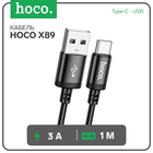 Кабель Hoco X89, Type-C - USB, 3 А, 1 м, плетённая проволока, чёрный 9881517 - фото 16507066