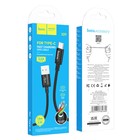 Кабель Hoco X89, Type-C - USB, 3 А, 1 м, плетённая проволока, чёрный - фото 51584838 Кабель Hoco X89, Type-C - USB, 3 А, 1 м, плетённая проволока, чёрный - фото 51584838