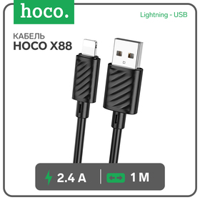 Кабель Hoco X88, Lightning - USB, 2.4 А, 1 м, ПВХ, чёрный