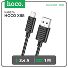 Кабель Hoco X88, Micro USB - USB, 2.4 А, 1 м, ПВХ, чёрный - Фото 1