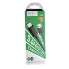 Кабель Hoco X88, Type-C - USB, 3 А, 1 м, передача данных, ПВХ, чёрный 9881522 - фото 16570177