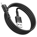 Кабель Hoco X83, Lightning - USB, 2.4 А, 1 м, передача данных, ПВХ, чёрный - фото 51584890 Кабель Hoco X83, Lightning - USB, 2.4 А, 1 м, передача данных, ПВХ, чёрный - фото 51584890