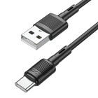 Кабель Hoco X83, Type-C - USB, 3 А, 1 м, передача данных, ПВХ, чёрный - фото 321757897