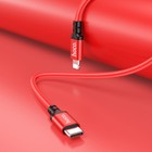 Кабель Hoco X14, Type-C - Lightning, 3 А, 3 м, быстрая зарядка, передача данных, оплётка нейлон, красный - Фото 6