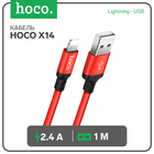 Кабель Hoco X14, Lightning - USB, 2.4 А, 1 м, быстрая зарядка, оплётка нейлон, красный 9881553 - фото 13411885