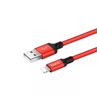 Кабель Hoco X14, Lightning - USB, 2 А, 2 м, быстрая зарядка, оплётка нейлон, красный - фото 321757971