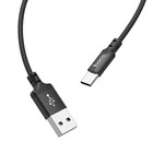 Кабель Hoco X14, Type-C - USB, 3 А, 1 м, быстрая зарядка, оплётка нейлон, чёрный 9881558 - фото 13202799