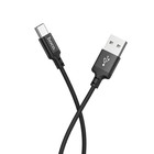 Кабель Hoco X14, Type-C - USB, 3 А, 1 м, быстрая зарядка, оплётка нейлон, чёрный 9881558 - фото 13202801