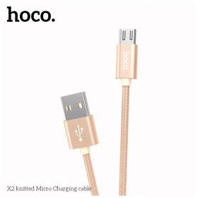 Кабель Hoco X2, Micro USB - USB, 2.4 А, 1 м, текстиль, золотистый