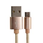 Кабель Hoco X2, Micro USB - USB, 2.4 А, 1 м, текстиль, золотистый - Фото 3