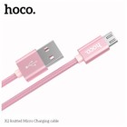 Кабель Hoco X2, Micro USB - USB, 2.4 А, 1 м, текстиль, розовый 9881560 - фото 13202816