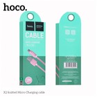 Кабель Hoco X2, Micro USB - USB, 2.4 А, 1 м, текстиль, розовый 9881560 - фото 13202817