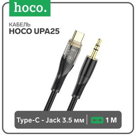 Кабель Hoco UPA25, Jack 3.5 мм (m) - Type-C, прозрачный, чёрный 9881563