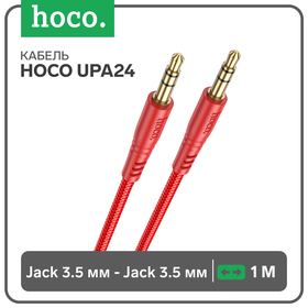 Кабель AUX Hoco UPA24, Jack 3.5 мм (m) - Jack 3.5 мм (m), 1 м, нейлон, красный 9881566