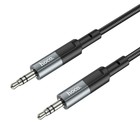 Кабель AUX Hoco UPA23, Jack 3.5 мм (m) - Jack 3.5 мм (m), 1 м, нейлон, серый - фото 51585028 Кабель AUX Hoco UPA23, Jack 3.5 мм (m) - Jack 3.5 мм (m), 1 м, нейлон, серый - фото 51585028