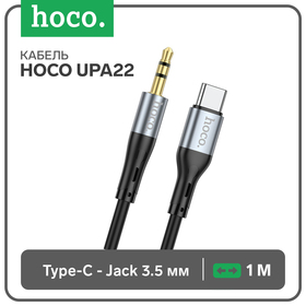 Кабель Hoco UPA22, Jack 3.5 мм (m) - Type-C, 1 м, силикон, чёрный 9881570