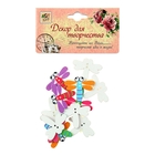 Набор пуговиц декоративных дерево "Стрекозы" (набор 12 шт) 2,5х3 см - Фото 1