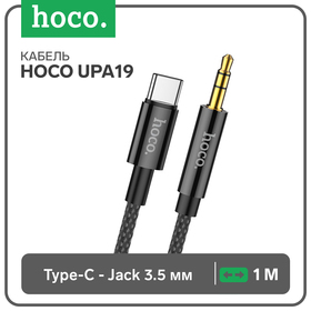 Кабель Hoco UPA19, Jack 3.5 мм (m) - Type-C, 1 м, нейлон, чёрный 9881578