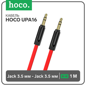 Кабель Hoco UPA16, Jack 3.5 мм (m) - Jack 3.5 мм (m), 1 м, TPE, красный 9881581