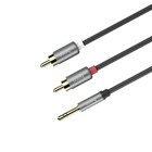 Аудио кабель Hoco UPA10, 2xRCA - jack 3.5mm, 1,5 м, серый - Фото 3