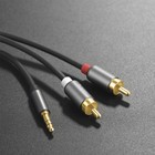 Аудио кабель Hoco UPA10, 2xRCA - jack 3.5mm, 1,5 м, серый - Фото 6