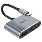 Адаптер Hoco HB30, HDMI/VGA/USB3.0/PD 15 см, серый - Фото 9