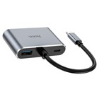 Адаптер Hoco HB30, HDMI/VGA/USB3.0/PD 15 см, серый - Фото 10