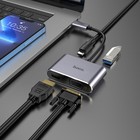 Адаптер Hoco HB30, HDMI/VGA/USB3.0/PD 15 см, серый - Фото 2