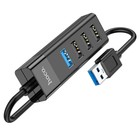 Адаптер Hoco HB25, 4 в 1, USB to USB3.0/USB2.0*3, длина кабеля 30 см, чёрный - Фото 2