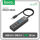 Адаптер Hoco HB25, 4 в 1, Type-C to USB3.0/USB2.0*3, длина кабеля 30 см, чёрный 9881636 - фото 16507136