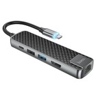 Адаптер Hoco HB23, HDMI/USB3.0/USB2.0/RJ45/PD, 60 ВТ, 3 А, длина кабеля 13.5 см, серый - Фото 3