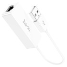 Адаптер Hoco UA22, USB-A - ethernet (100 Mб), 15 см, белый - Фото 2