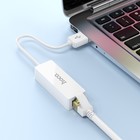 Адаптер Hoco UA22, USB-A - ethernet (100 Mб), 15 см, белый - Фото 7