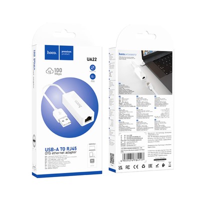 Адаптер Hoco UA22, USB-A - ethernet (100 Мб), 15 см, белый