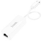 Адаптер Hoco UA22, Type-C - ethernet (100 Мб), 15 см, белый - Фото 3