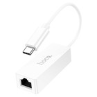 Адаптер Hoco UA22, Type-C - ethernet (100 Мб), 15 см, белый - Фото 5