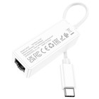 Адаптер Hoco UA22, Type-C - ethernet (100 Мб), 15 см, белый - Фото 8